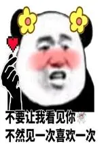 Kabupaten Konawecara menang slot modal kecilSaudara Muda, apa yang Anda inginkan bukan hanya untuk menyatukan kekuatan tempur Guangcheng Xianmen, kan?